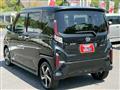 2025 Daihatsu Move