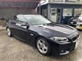 2014 BMW 5 Series