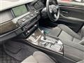2014 BMW 5 Series