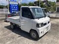 2002 Mitsubishi Minicab Truck