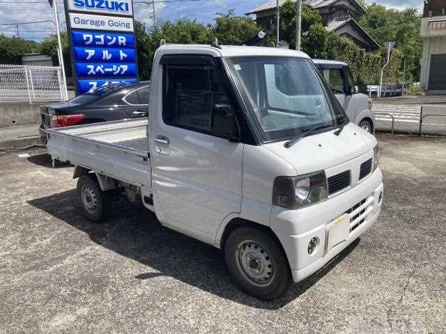 2002 Mitsubishi Minicab Truck