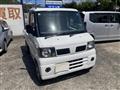 2002 Mitsubishi Minicab Truck