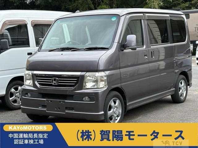 2011 Honda Vamos