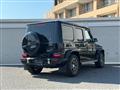2025 Mercedes-Benz G-Class