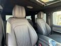 2025 Mercedes-Benz G-Class