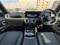 2025 Mercedes-Benz G-Class