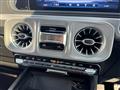 2025 Mercedes-Benz G-Class
