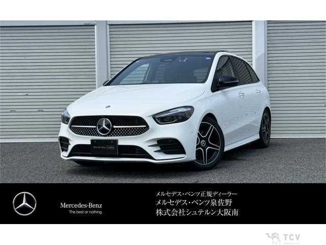 2026 Mercedes-Benz B-Class