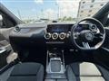 2026 Mercedes-Benz B-Class