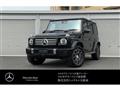 2024 Mercedes-Benz G-Class
