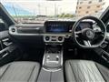 2024 Mercedes-Benz G-Class