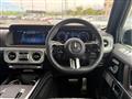 2024 Mercedes-Benz G-Class
