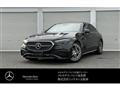 2024 Mercedes-Benz E-Class