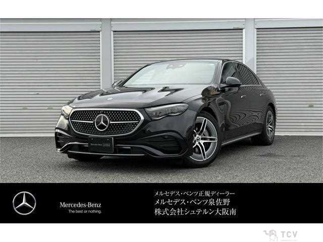 2024 Mercedes-Benz E-Class