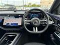 2024 Mercedes-Benz E-Class