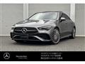2025 Mercedes-Benz Mercedes-Benz Others