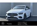 2025 Mercedes-Benz B-Class