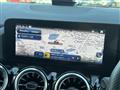 2025 Mercedes-Benz B-Class