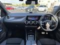 2025 Mercedes-Benz B-Class