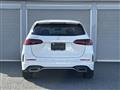 2025 Mercedes-Benz B-Class