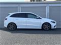 2025 Mercedes-Benz B-Class