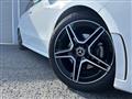 2025 Mercedes-Benz B-Class