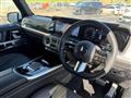 2025 Mercedes-Benz G-Class