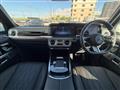 2025 Mercedes-Benz G-Class