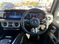 2025 Mercedes-Benz G-Class
