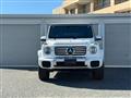 2025 Mercedes-Benz G-Class