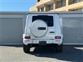 2025 Mercedes-Benz G-Class