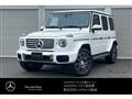 2025 Mercedes-Benz G-Class