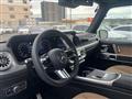 2025 Mercedes-Benz G-Class