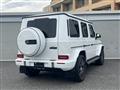 2025 Mercedes-Benz G-Class