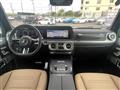 2025 Mercedes-Benz G-Class