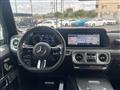 2025 Mercedes-Benz G-Class