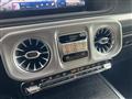 2025 Mercedes-Benz G-Class