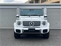 2025 Mercedes-Benz G-Class