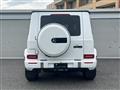 2025 Mercedes-Benz G-Class