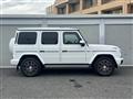 2025 Mercedes-Benz G-Class