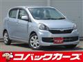 2016 Toyota PIXIS EPOCH