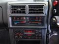 1990 Mazda Savanna RX-7
