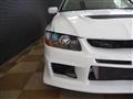 2006 Mitsubishi Lancer
