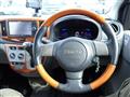 2014 Daihatsu Mira