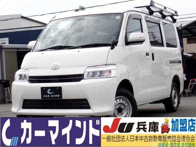 2021 Toyota Townace Van