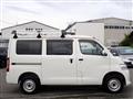 2021 Toyota Townace Van