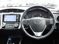 2014 Toyota Corolla Fielder