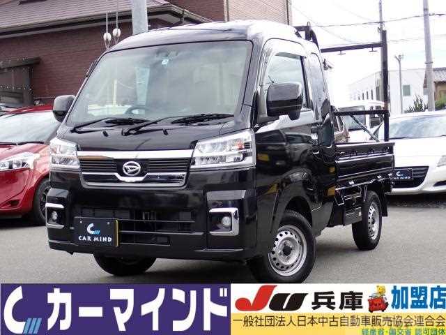 2022 Daihatsu Hijet Truck