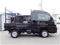 2022 Daihatsu Hijet Truck