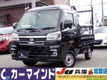 2022 Daihatsu Hijet Truck